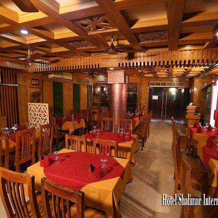 Hotel Shalimar Int'L Dhaka Zewnętrze zdjęcie