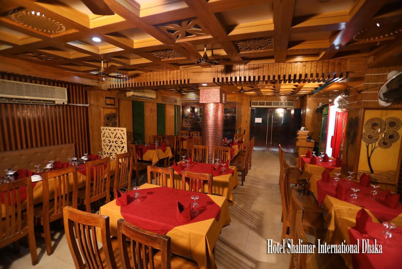 Hotel Shalimar Int'L Dhaka Zewnętrze zdjęcie