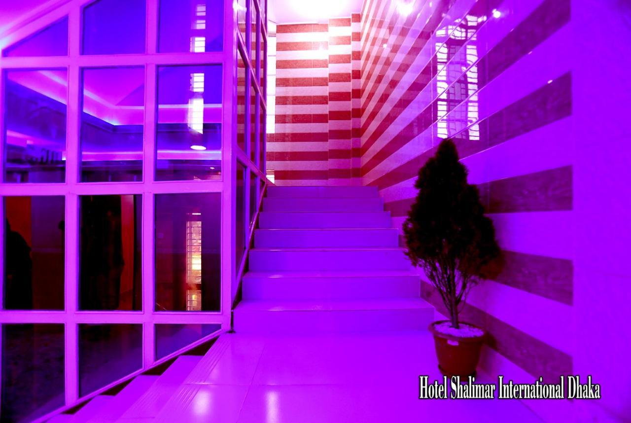 Hotel Shalimar Int'L Dhaka Zewnętrze zdjęcie
