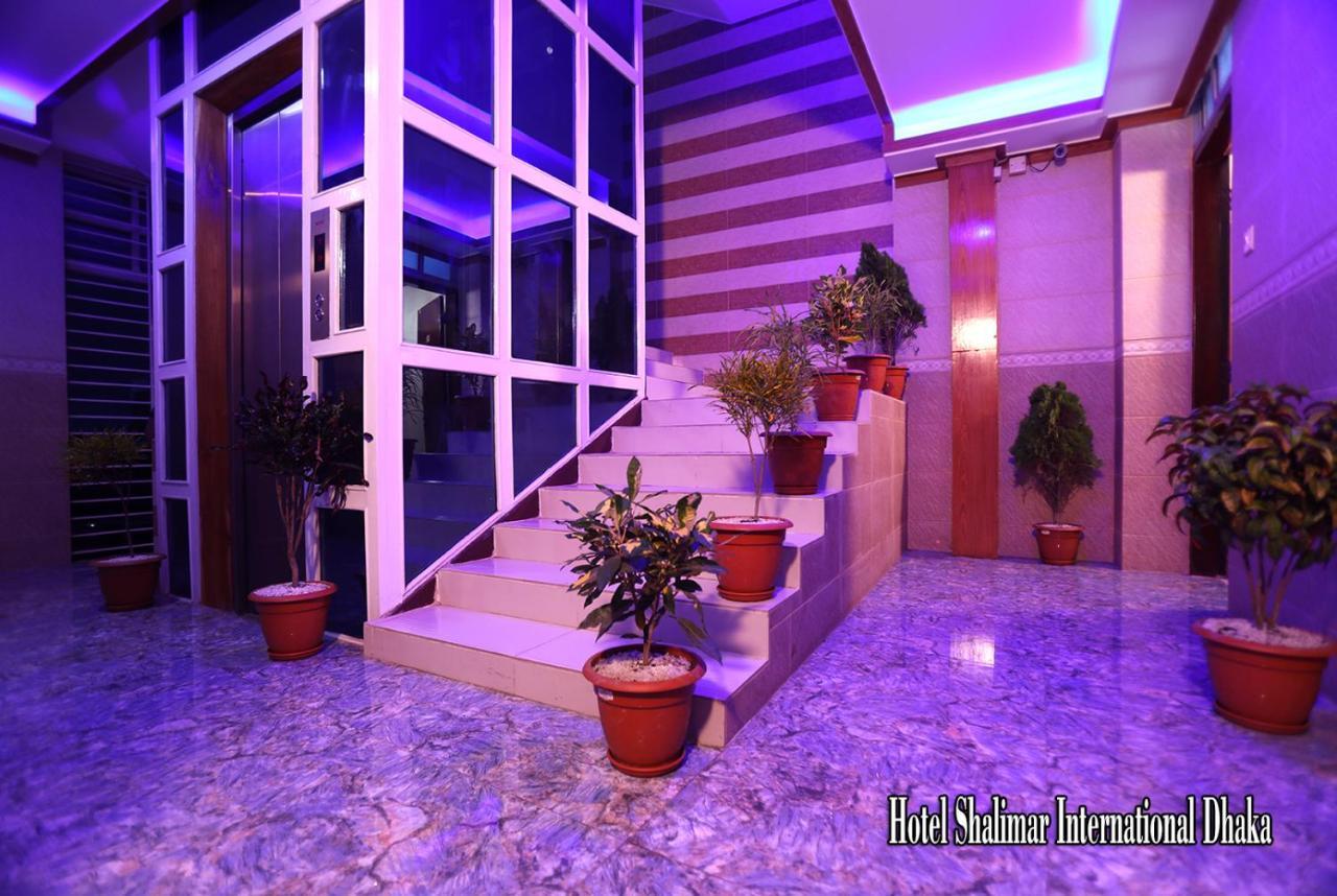 Hotel Shalimar Int'L Dhaka Zewnętrze zdjęcie